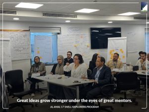 Al Amal 17 Shell NXplorers teams presenting their creative solutions before experienced mentors !